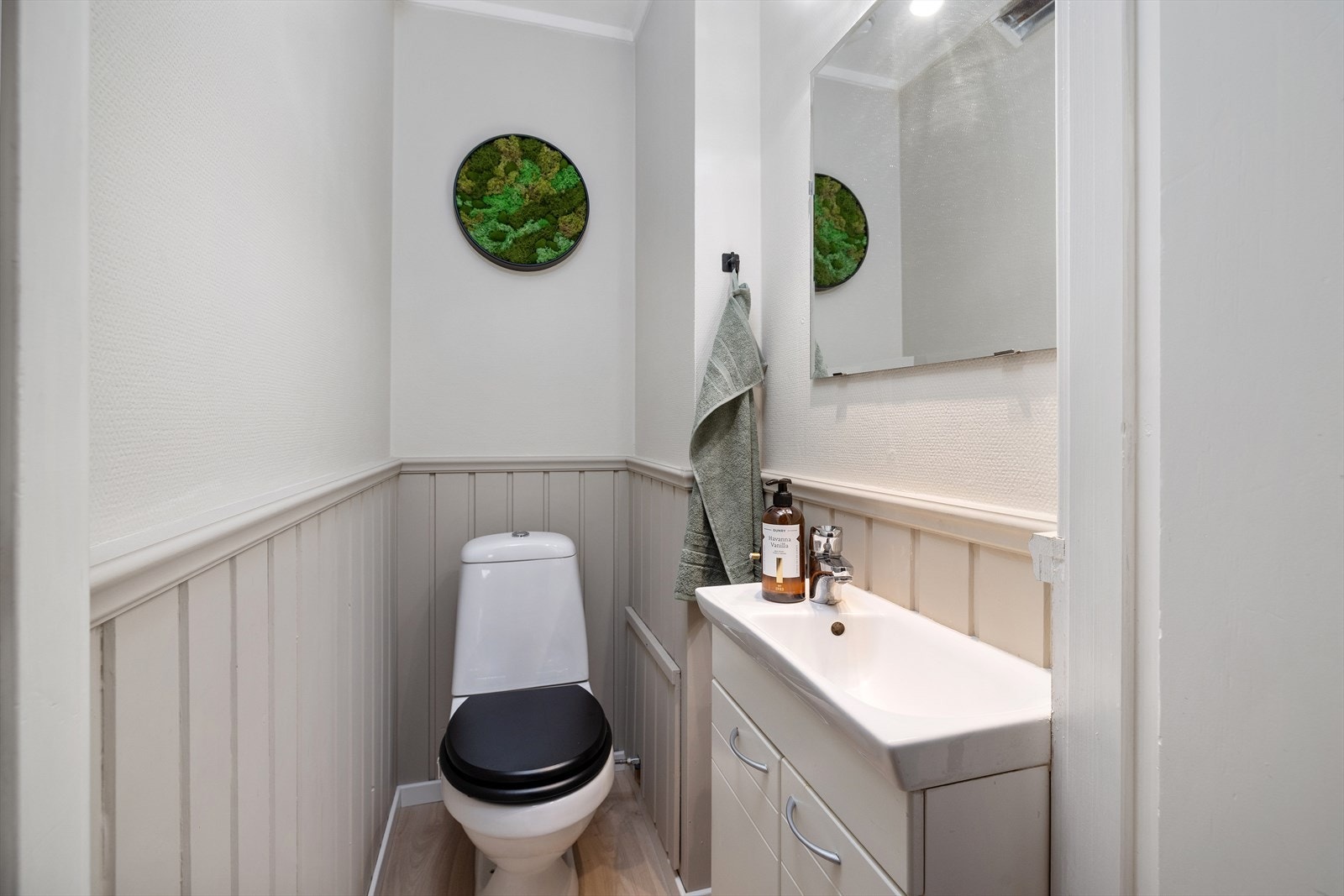 Separat toalettrom Galleribilde