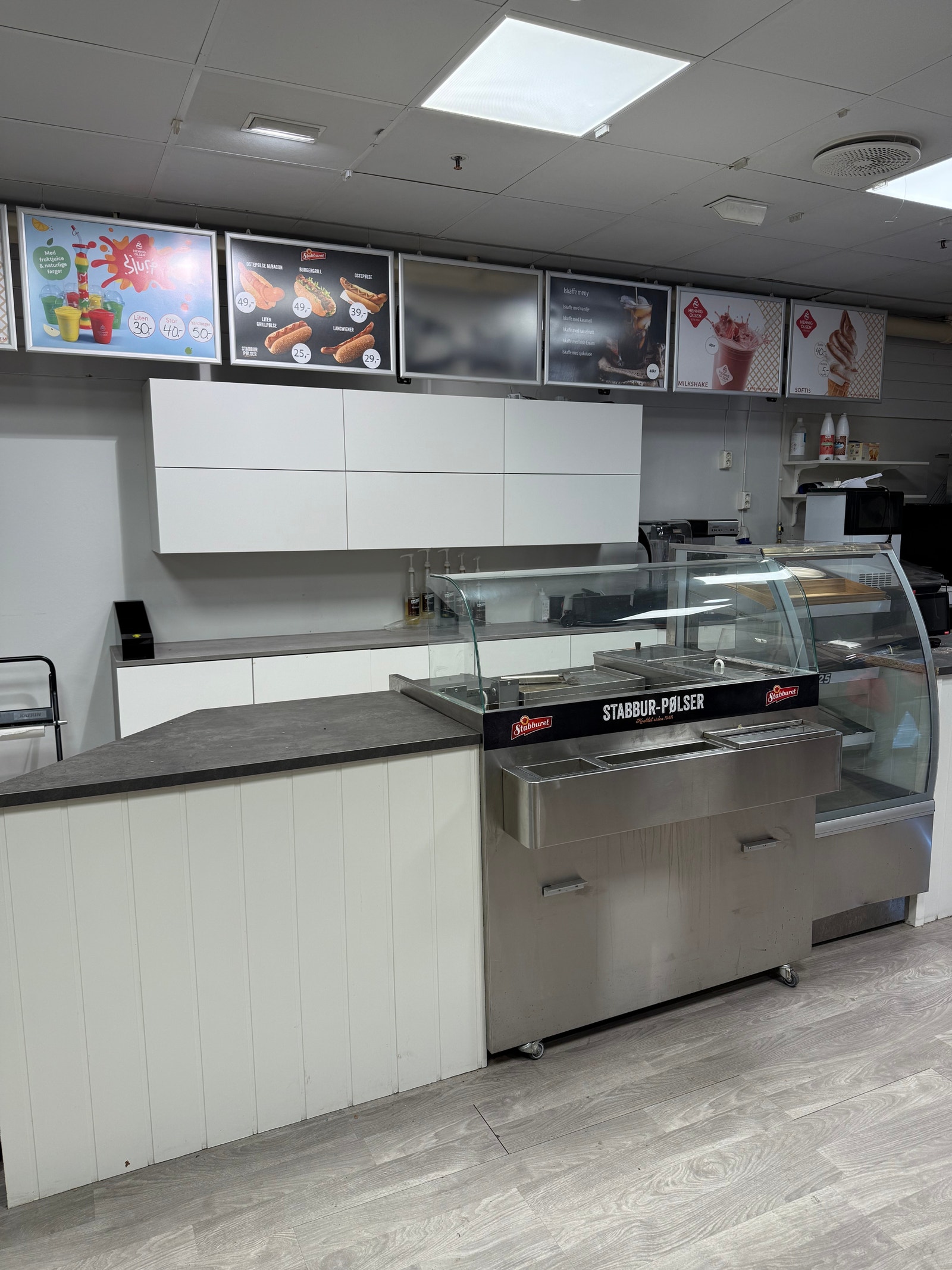 Disk området Galleribilde