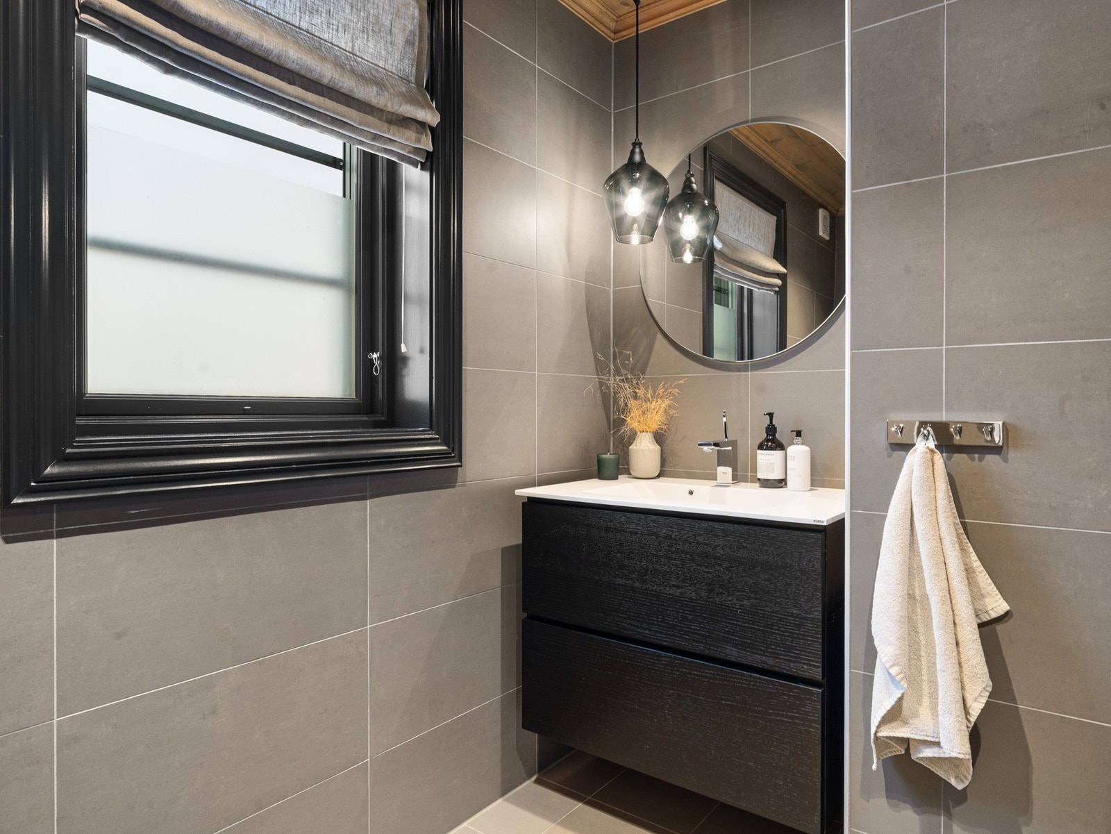 Bad/wc 2 (1. etasje). Galleribilde