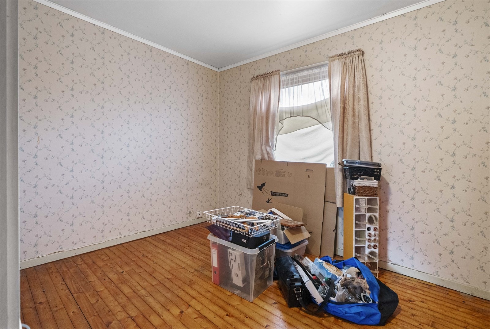 Soverom Galleribilde