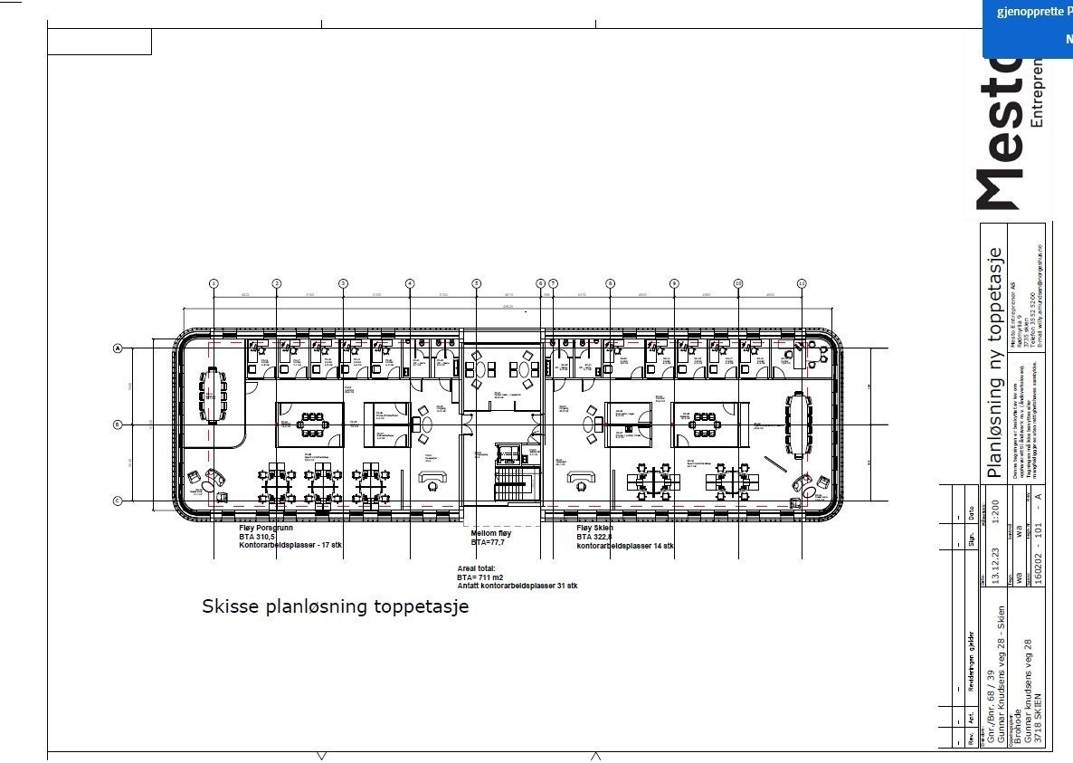 Planløsning Galleribilde