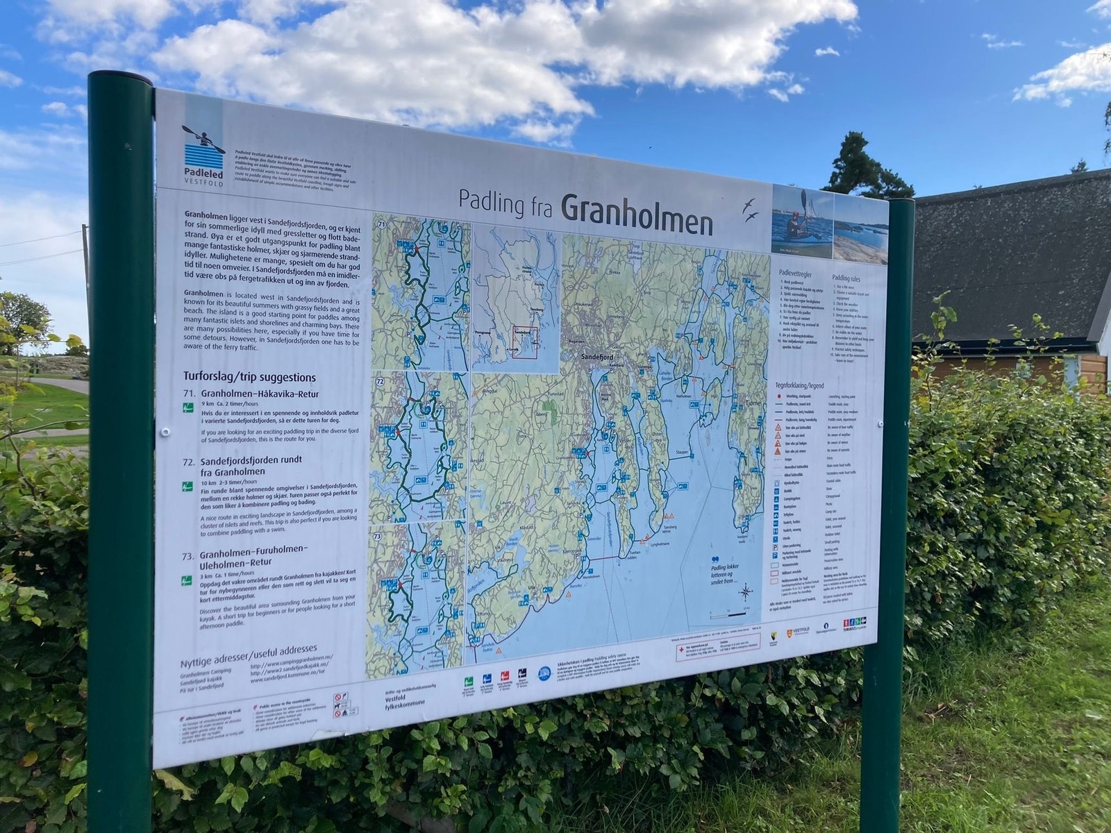 Granholmen camping og badestrand. Galleribilde