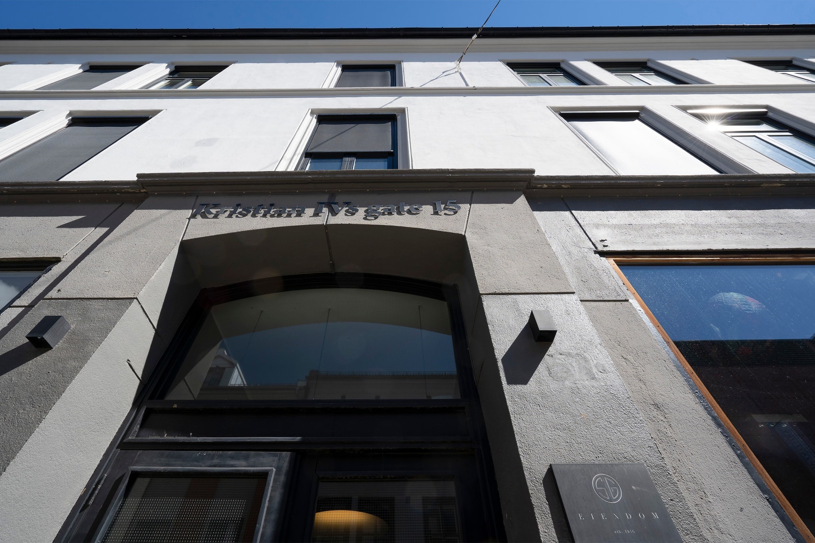 Hovedinngang Galleribilde