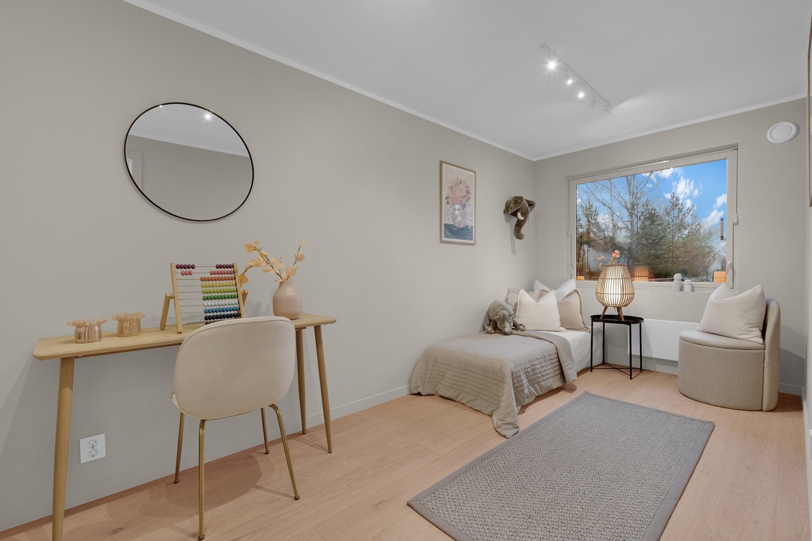 Soverom Galleribilde