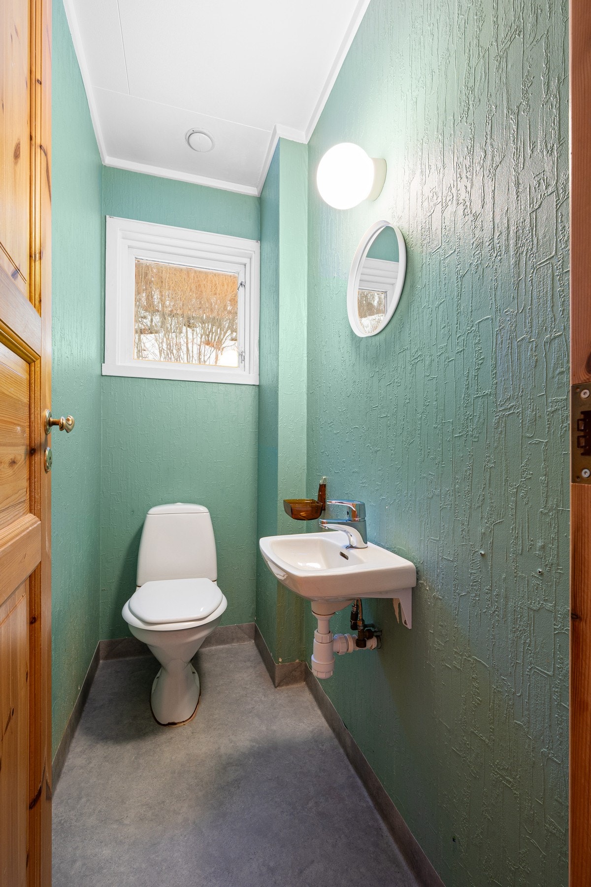 Eget toalettrom Galleribilde