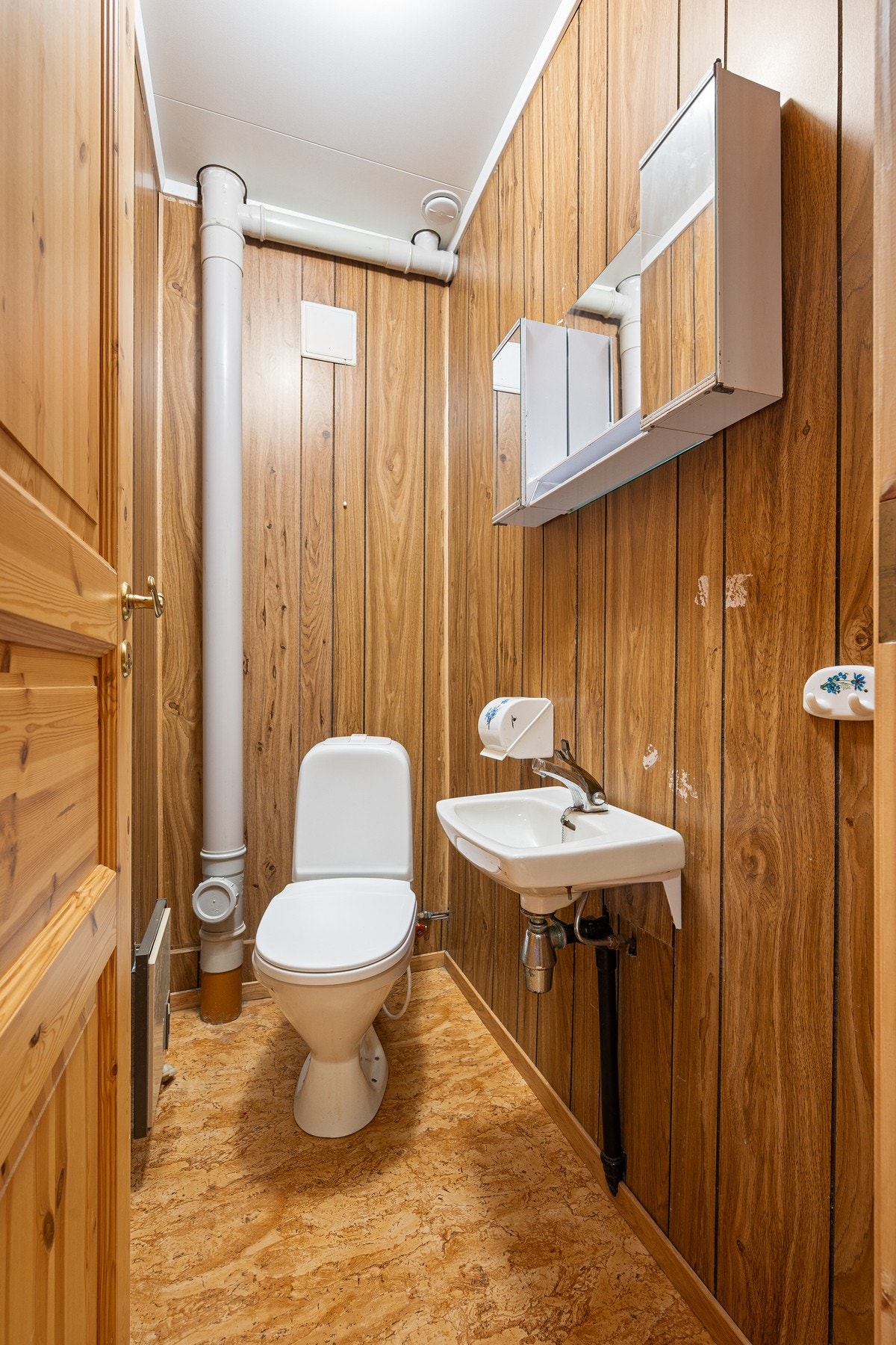 Toalettrom nr 2 Galleribilde