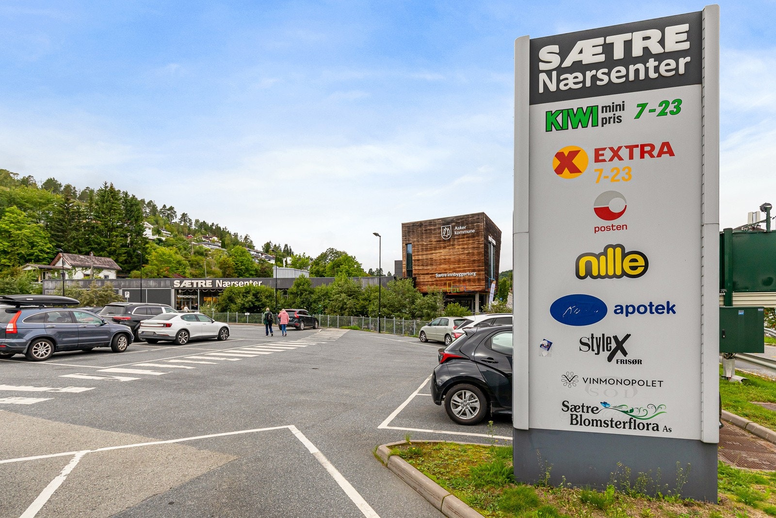 Sætre nærsenter Galleribilde