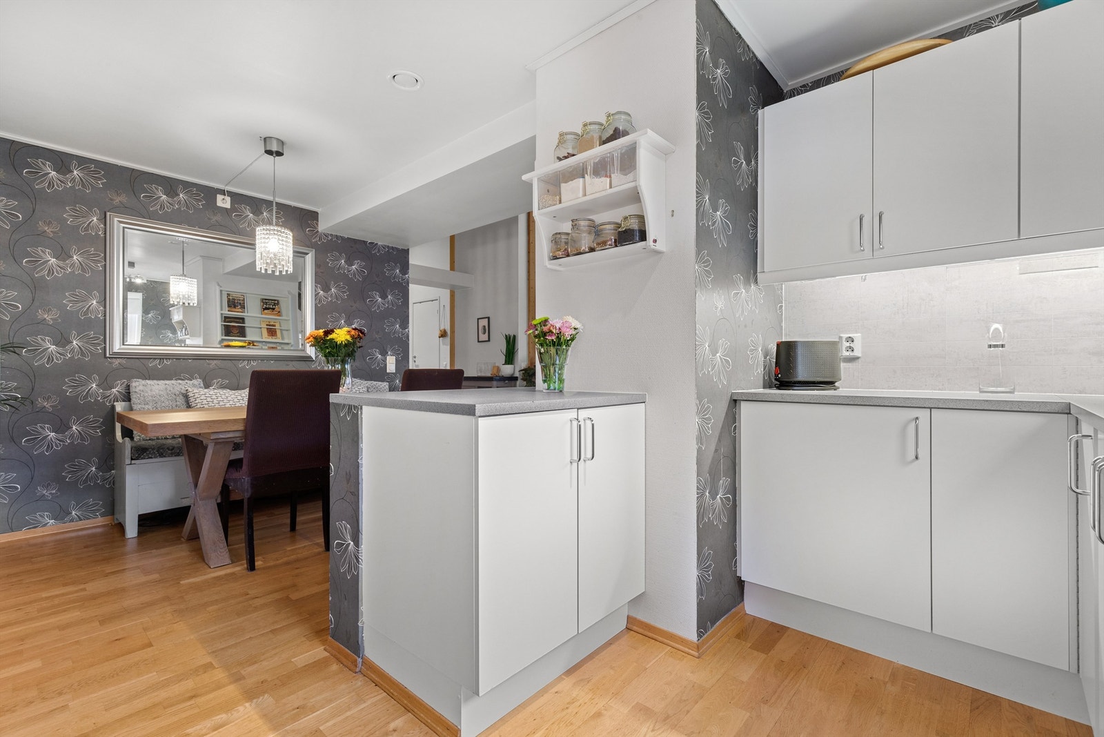 Kjøkken Galleribilde