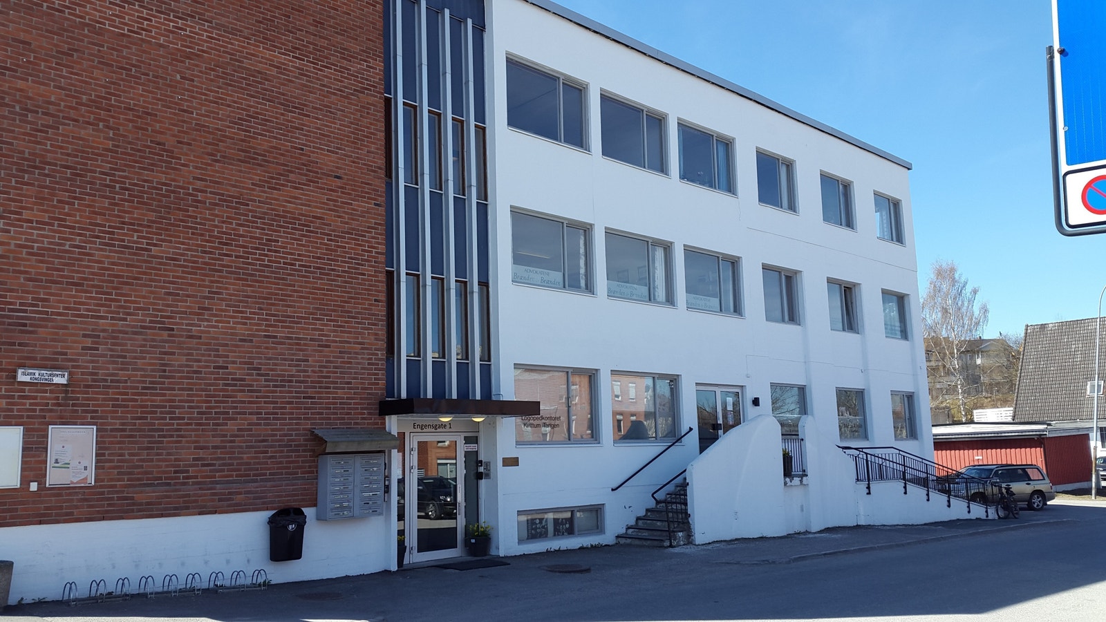 Ledig kontorlokaler i Engensgate 1. Galleribilde