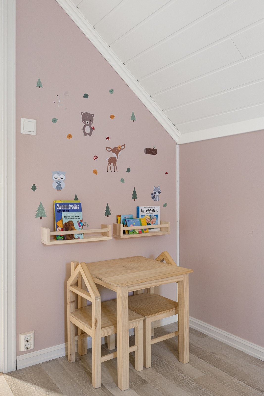 Soverom II. Galleribilde