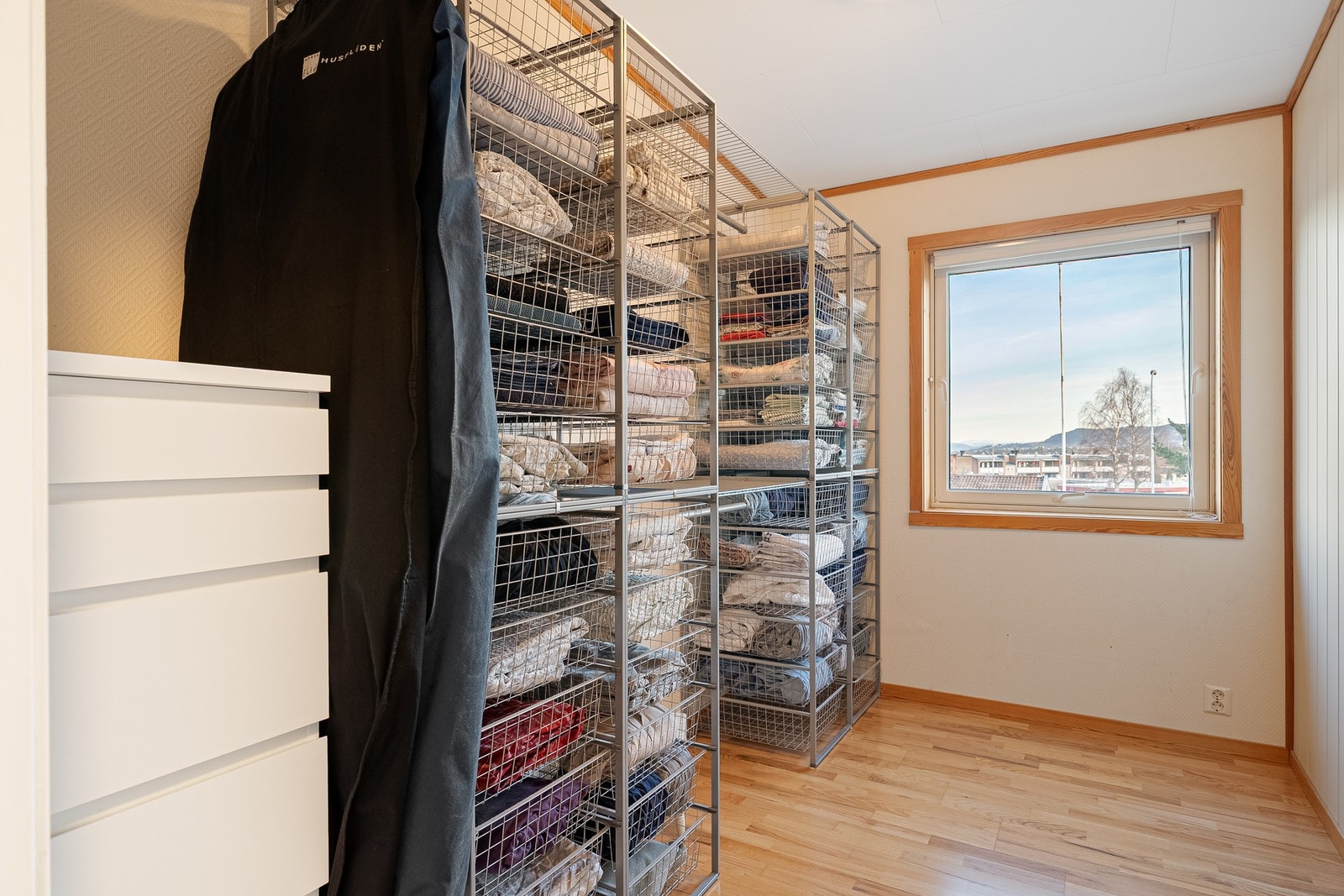 Walk-in eller oppbevaringsrom på 6,5 kvm. Galleribilde