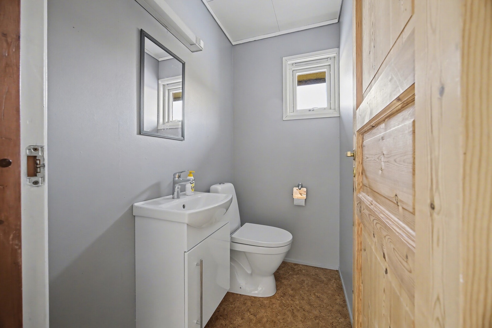 Toalettrom - 2 kvm. Galleribilde