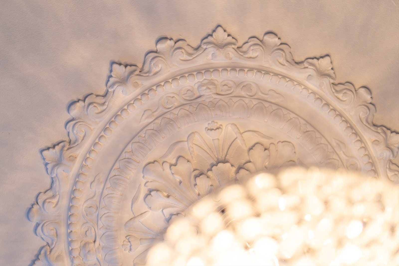 Detalj. Galleribilde