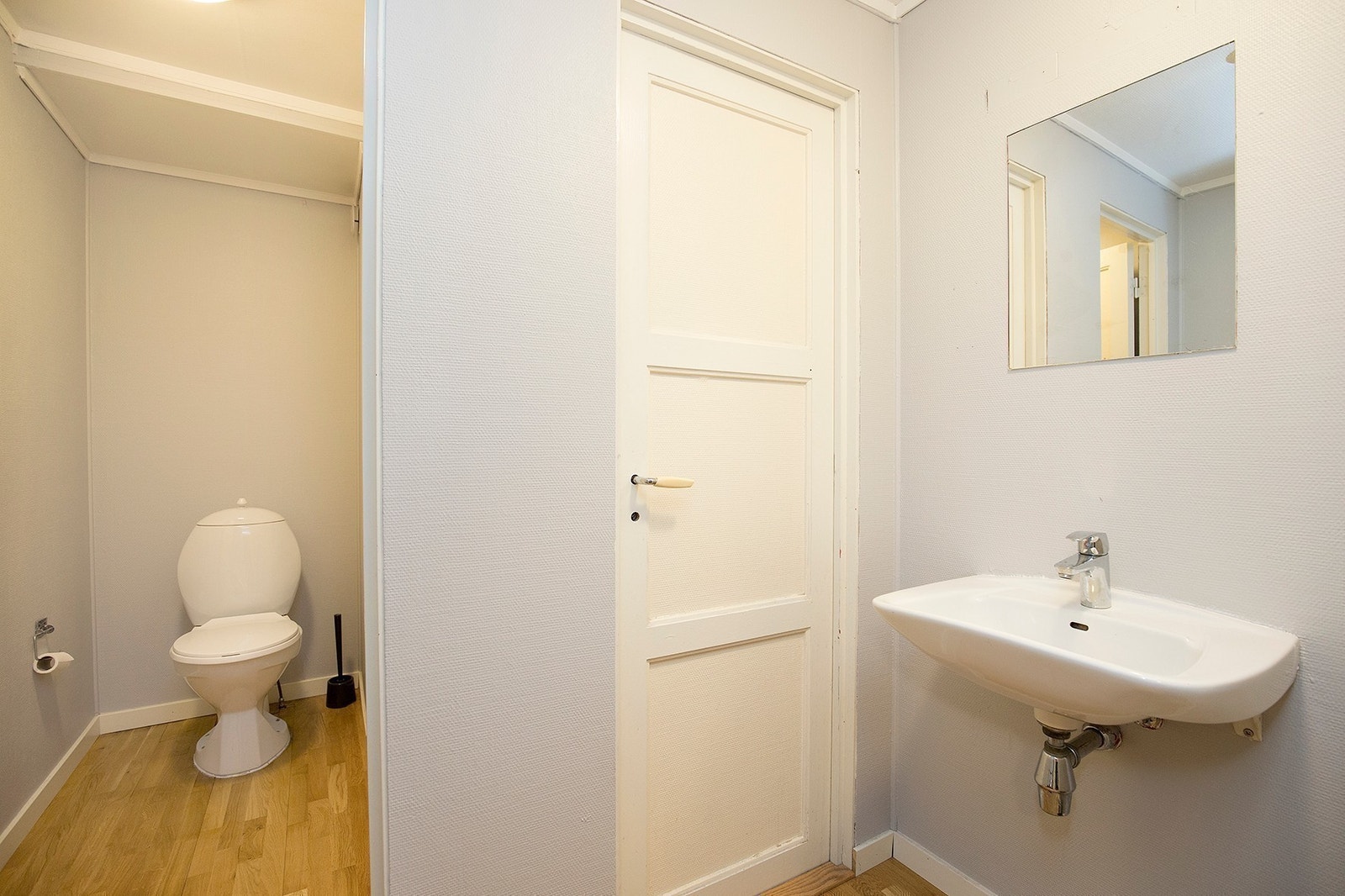 Ekstra toalett Galleribilde