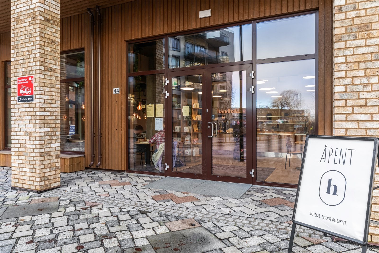 Håndverksbakeri, kaffebar & brunsj - Surdeigsbakeri med Oslo´s beste veganske boller! Galleribilde