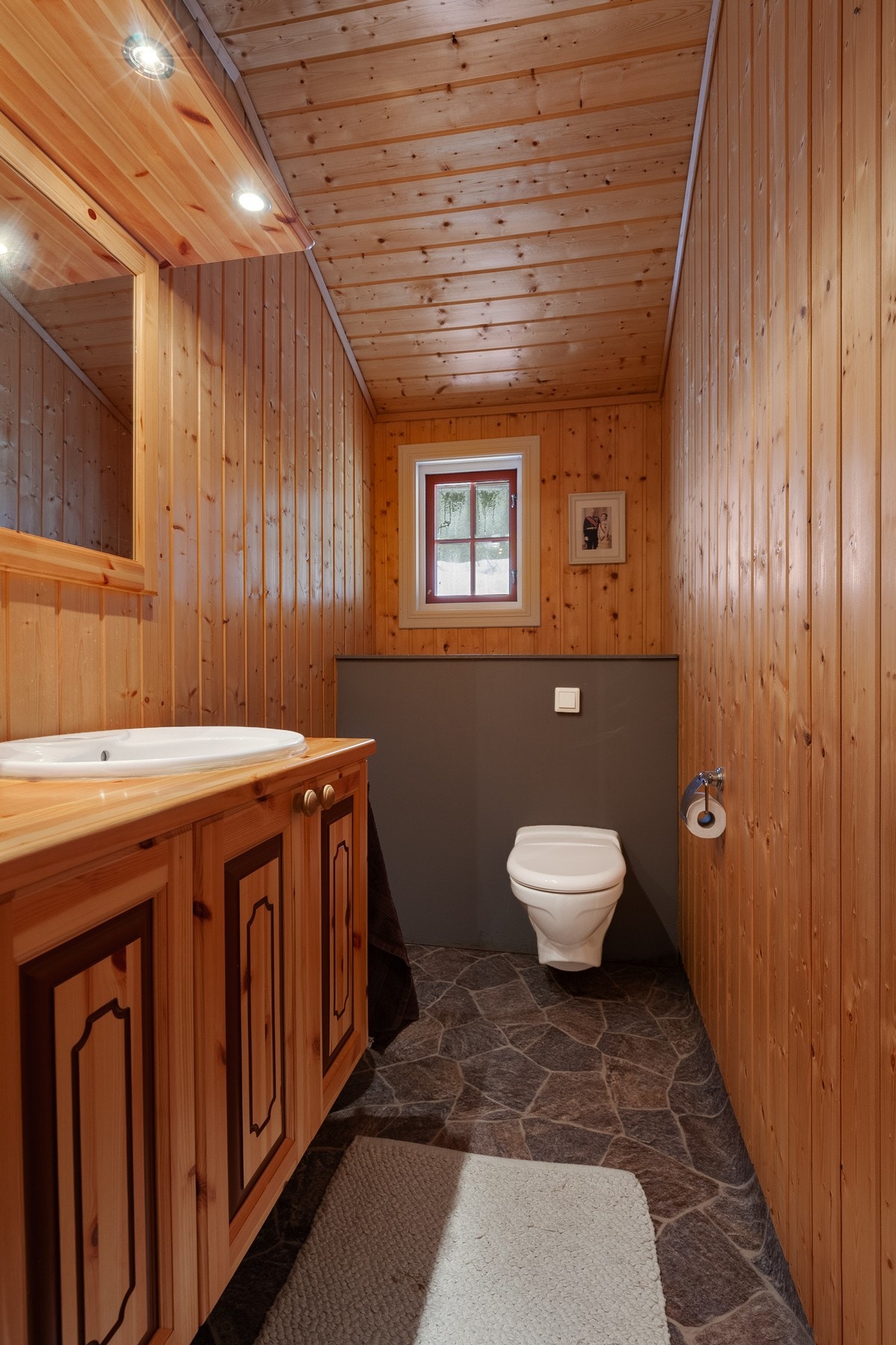 Toalett. Galleribilde