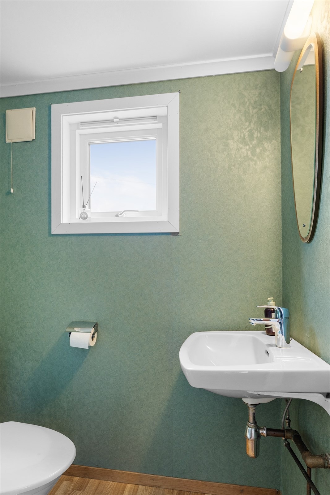 Toalettrom i 1. etasje. Galleribilde