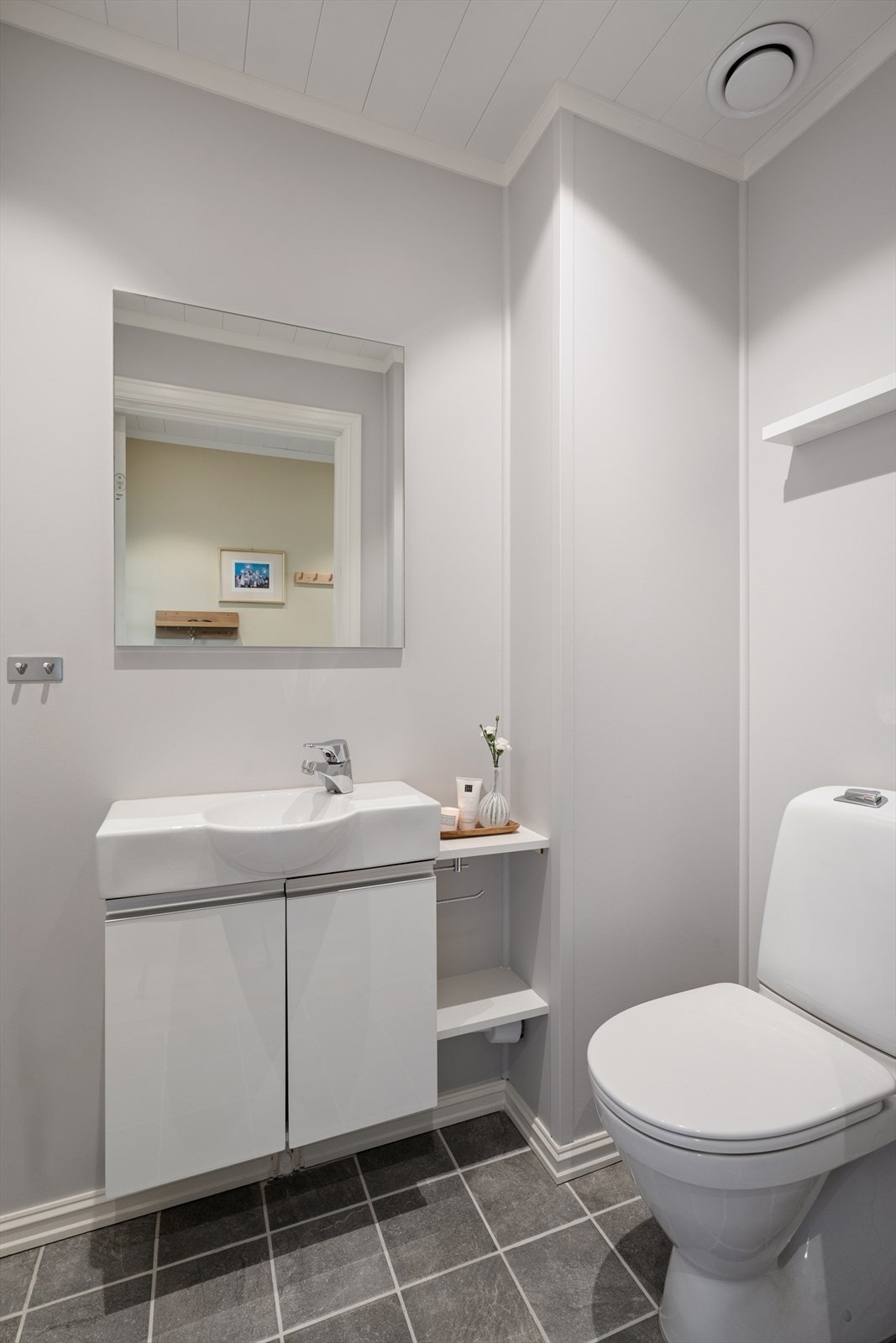 Toalettrom 1. etasje Galleribilde