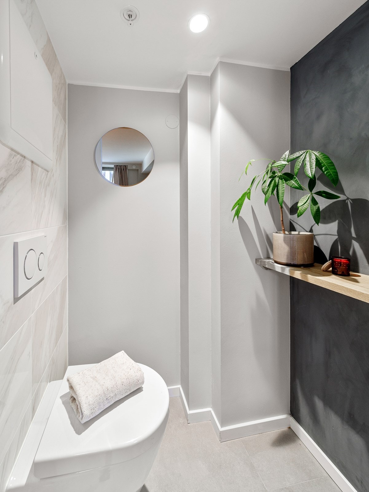 Egen toalettrom Galleribilde