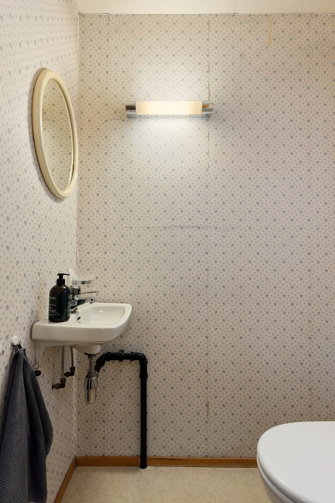 Toalettrom Galleribilde