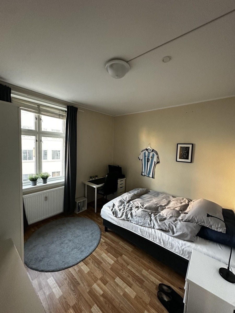 Soverom til utleie Galleribilde