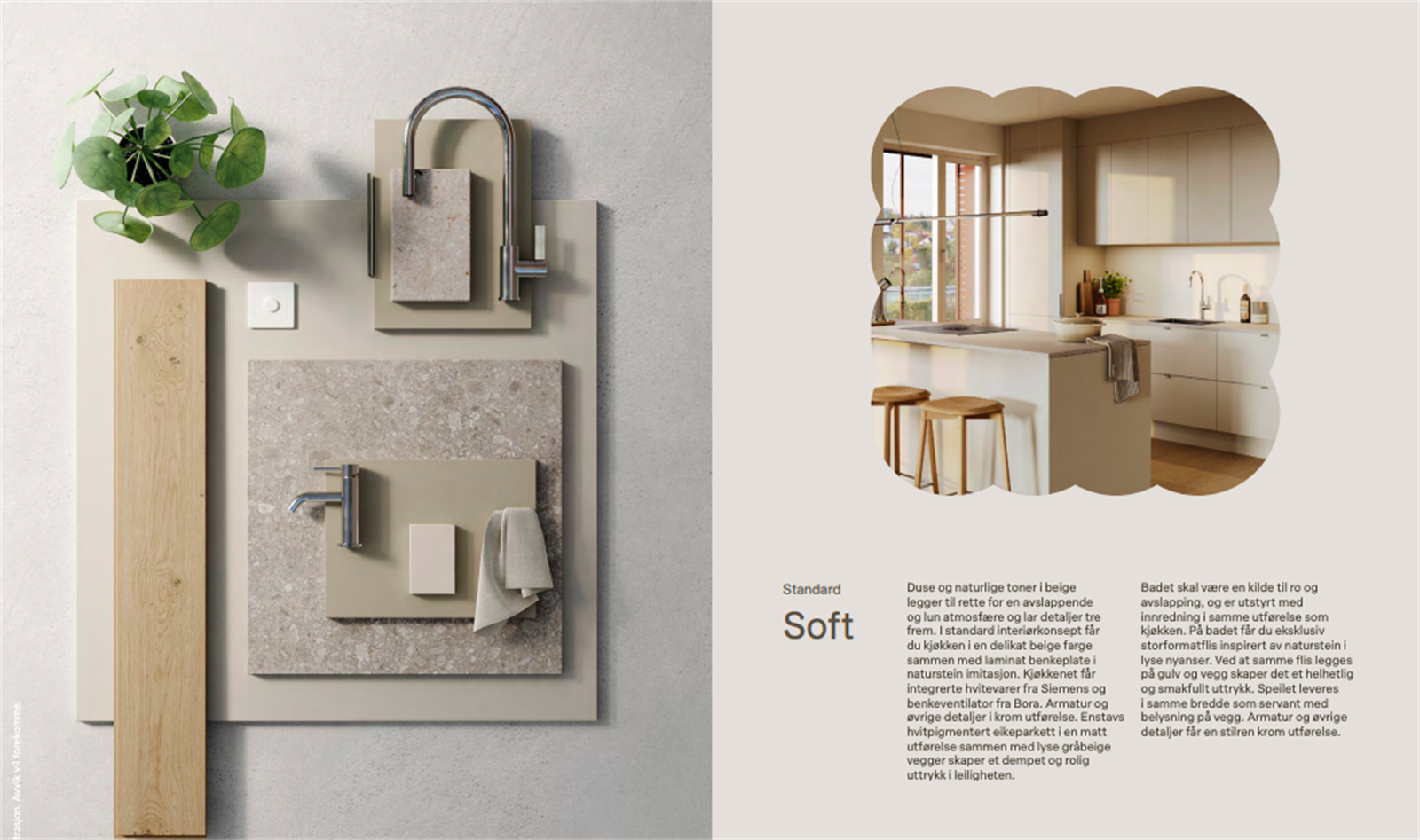 Illustrasjon standard interiørkonsept "Soft". Galleribilde