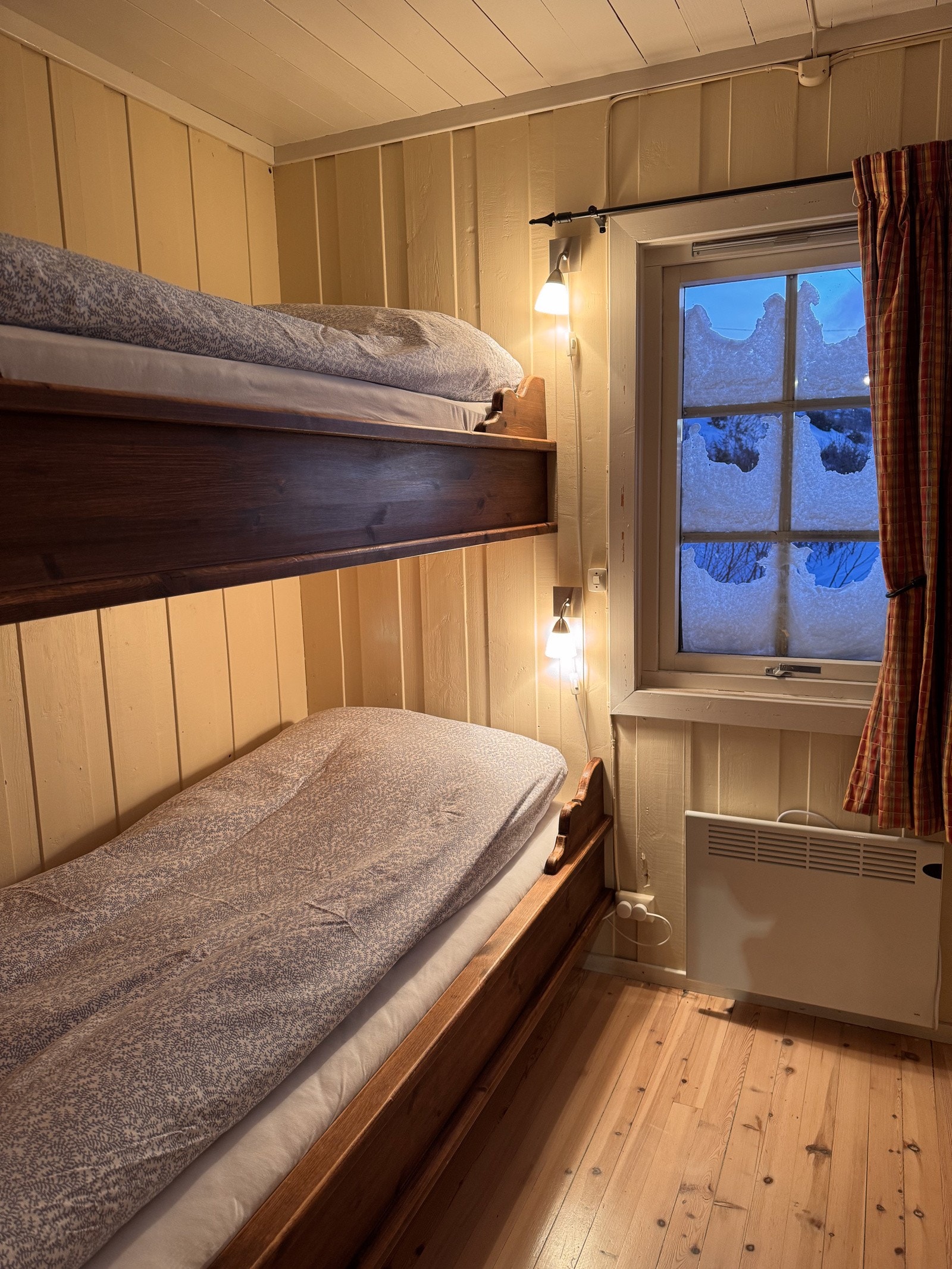 Soverom 4. Selgers private bilder Galleribilde