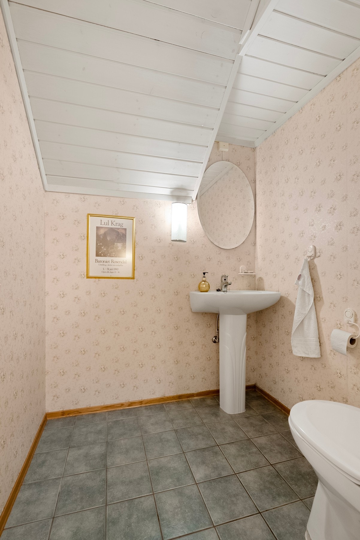 Gjestetoalett Galleribilde