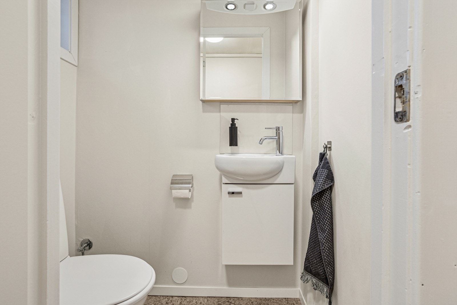 Wc-rom ble pusset opp i 2024. Galleribilde