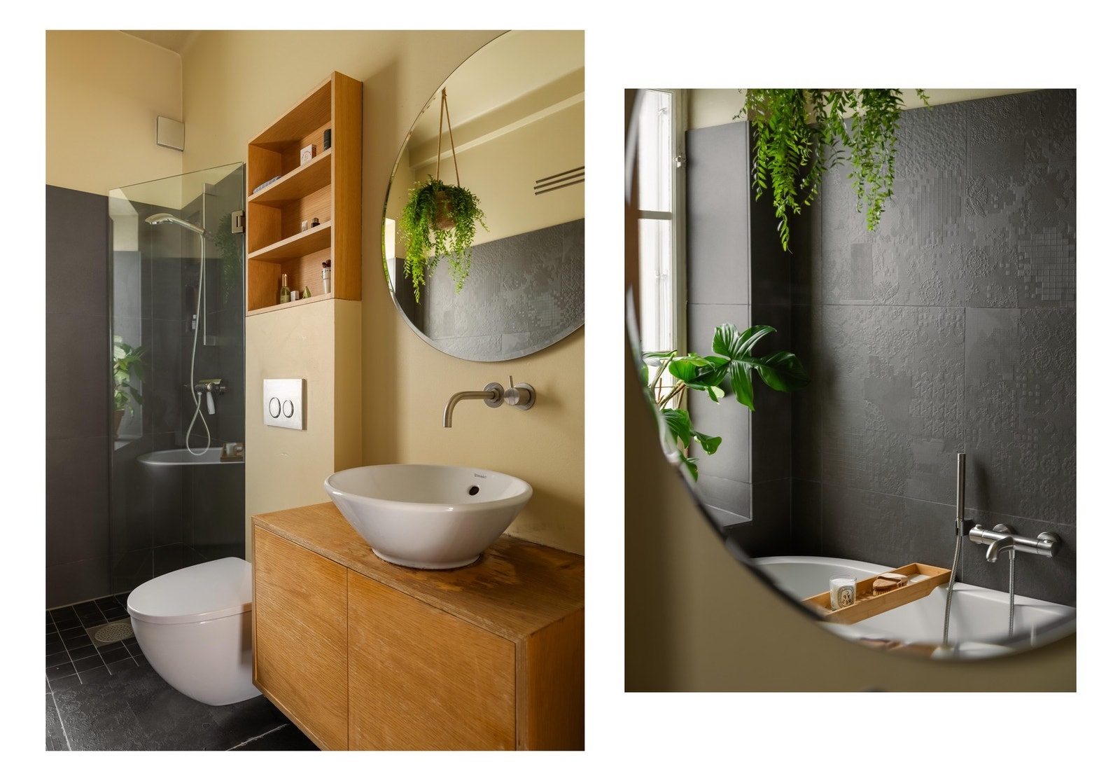 Innredningen består av veggmontert wc, dusjhjørne, servant og frittstående badekar. Det er opplegg til vaskemaskin i egen nisje. Galleribilde