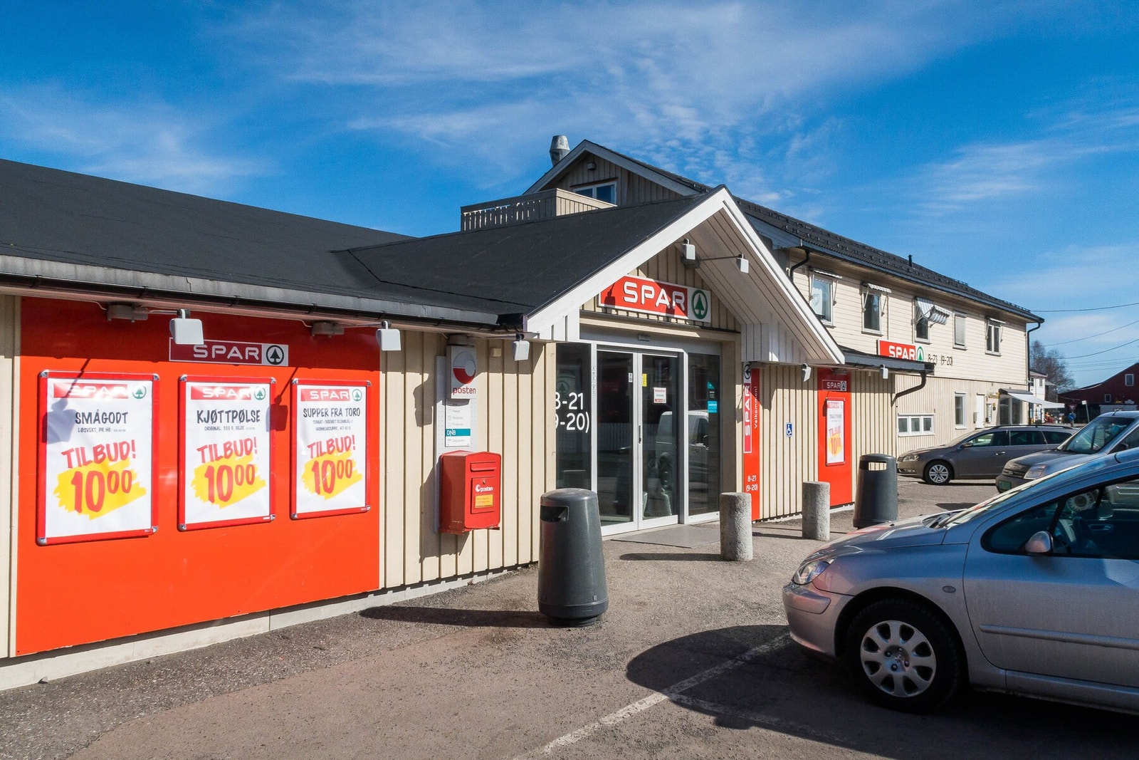 Nærbutikken Spar finner du en spasertur unna. Galleribilde