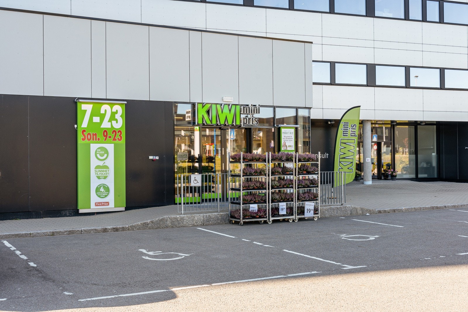 Kort gåavstand til søndagsåpen dagligvare. Galleribilde