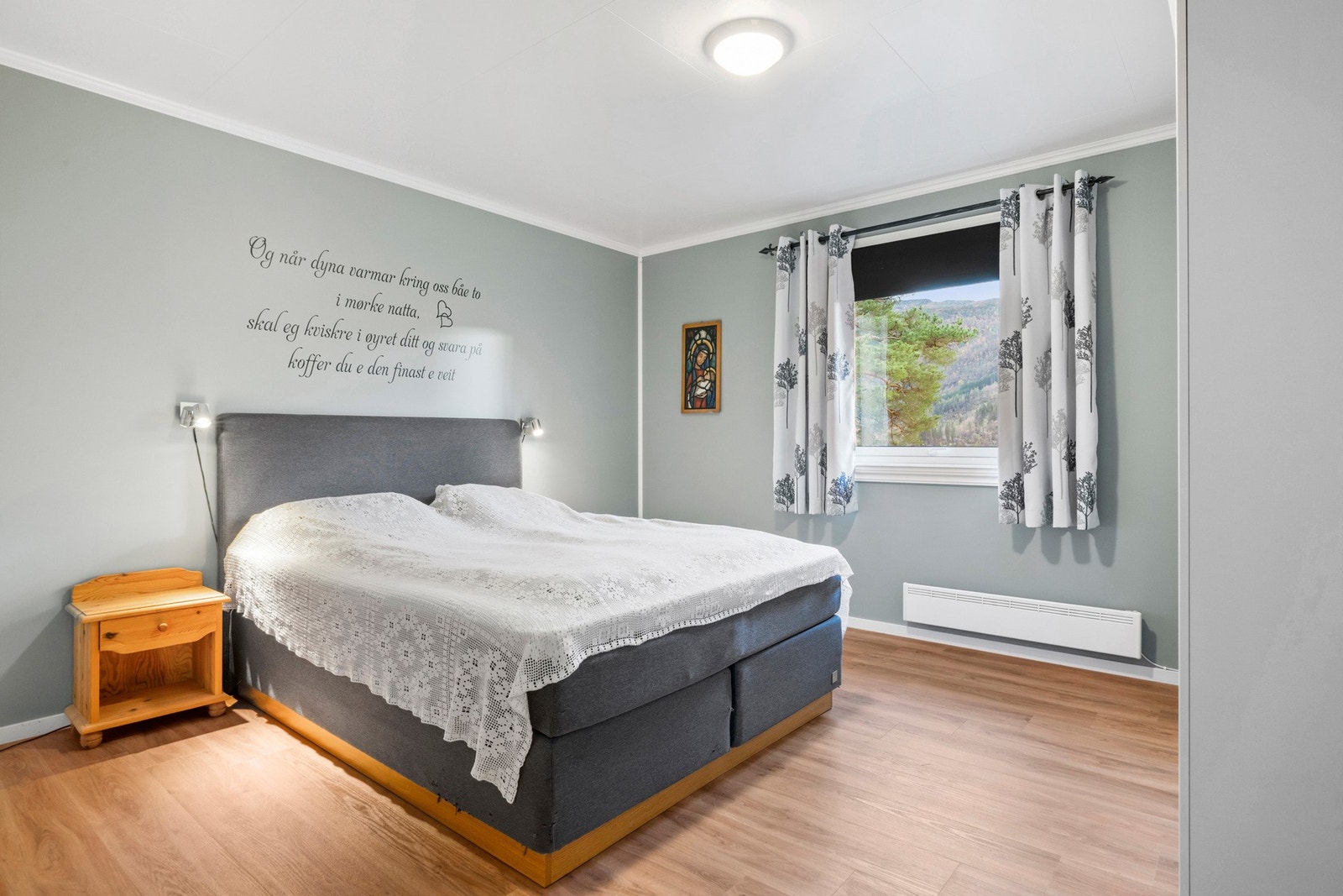 Soverom Galleribilde