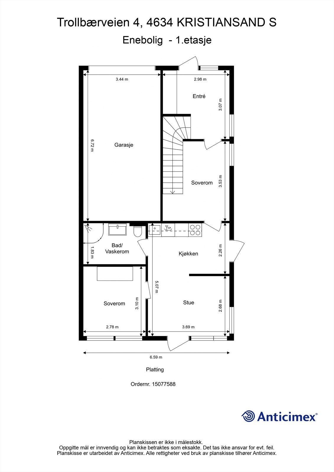 Fra 2. etasje går vi inn i 1. etasje og inngangsparti. Galleribilde
