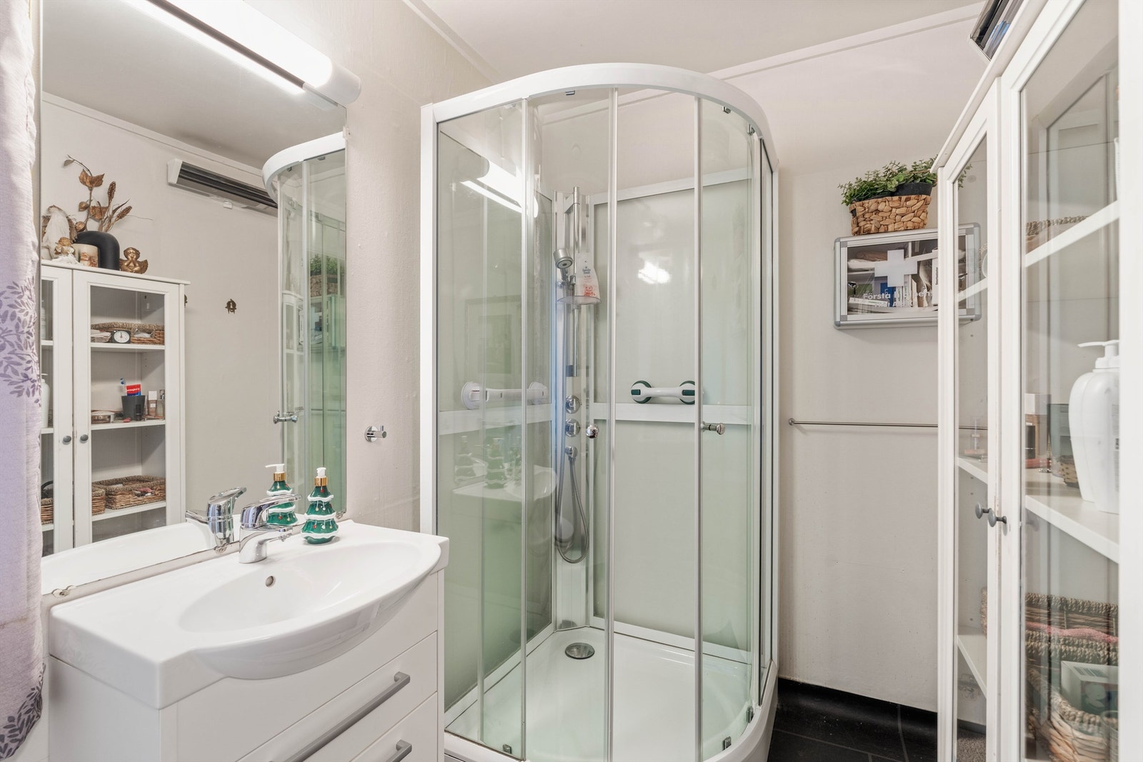 Bad 1. Etasje. Galleribilde