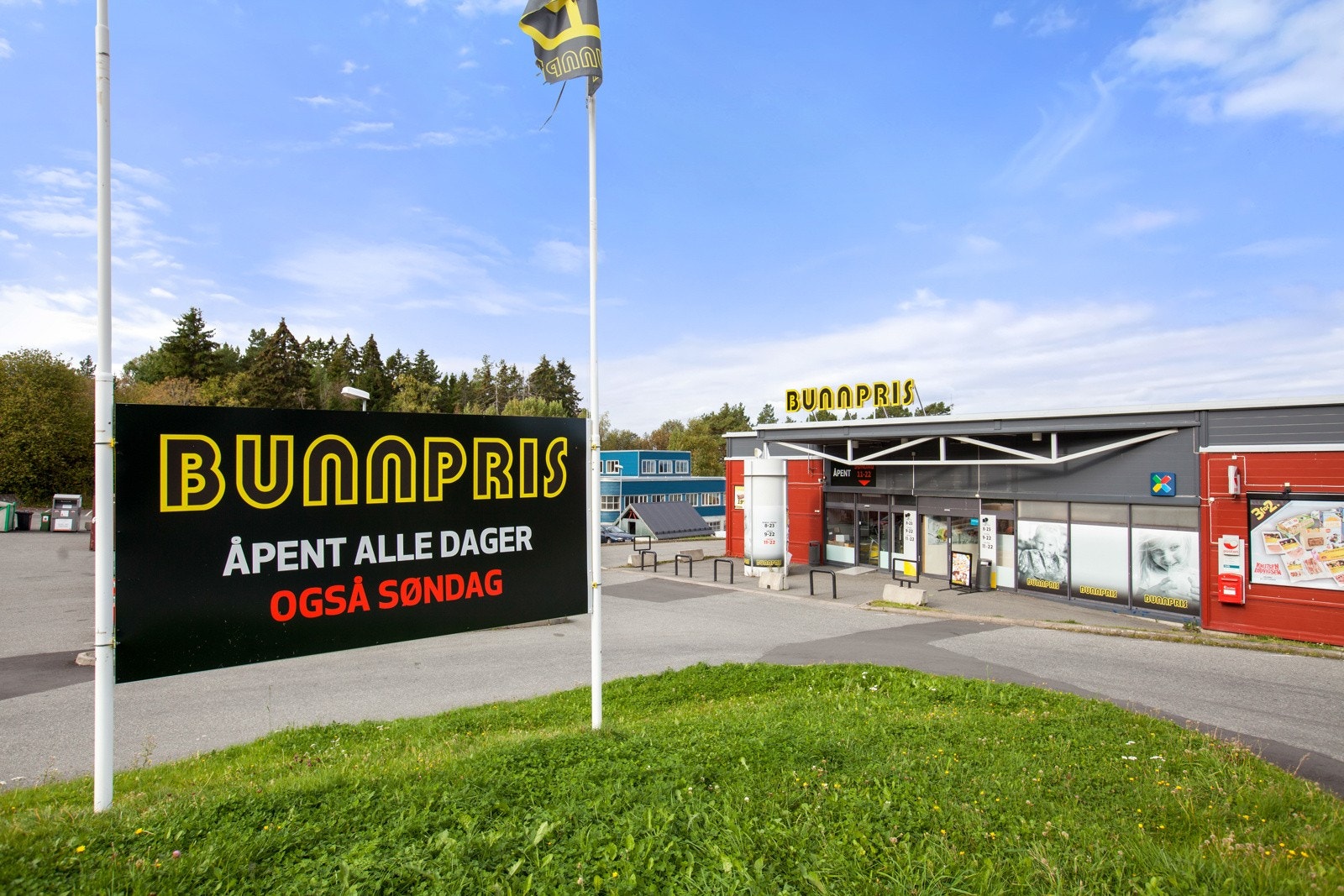 Bunnpris Hundhamaren ligger like i nærheten av tomten Galleribilde