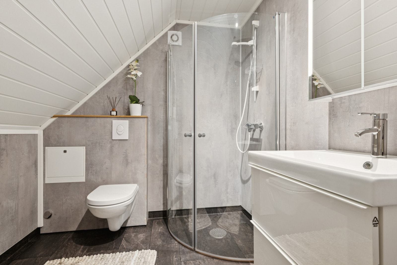 Hybelens baderom. Galleribilde