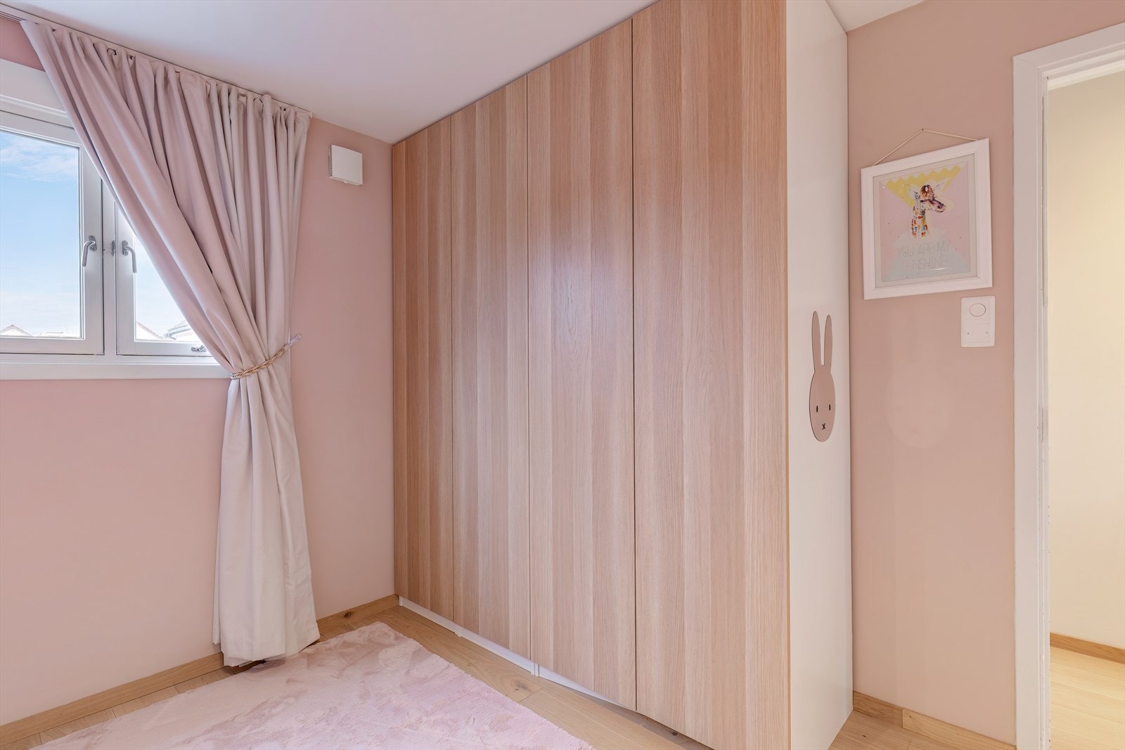 Soverom Galleribilde