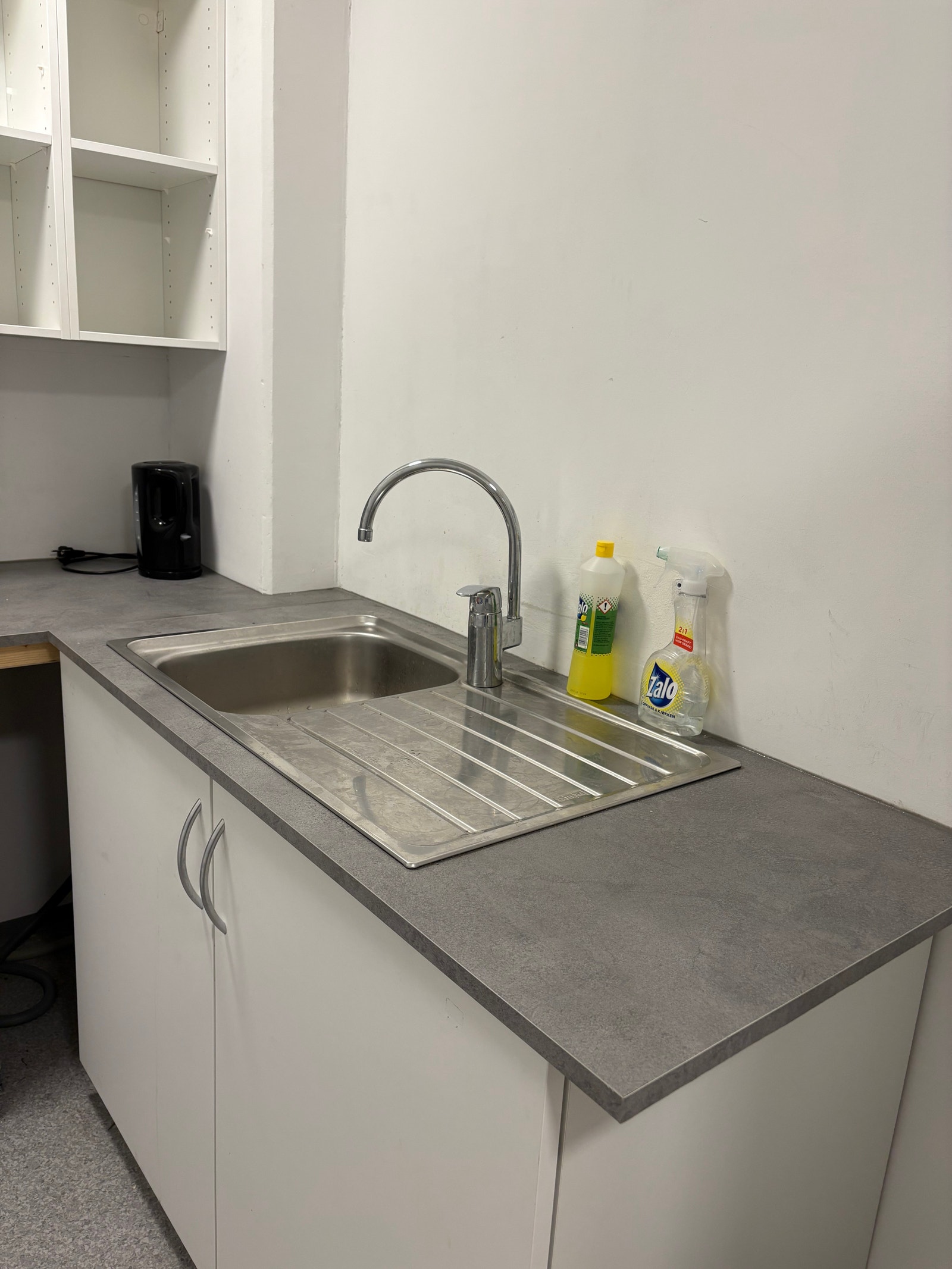 Felleskjøkken Galleribilde