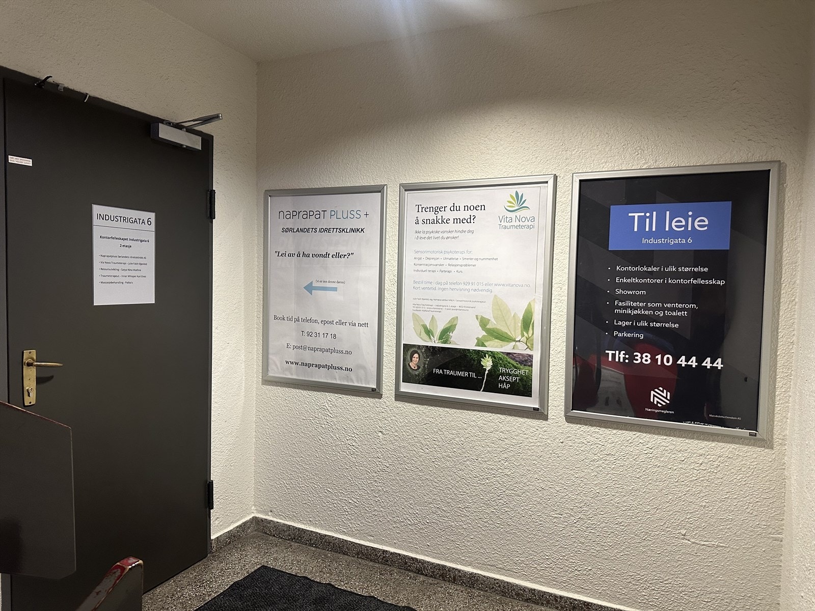 Inngangsparti, 2. etg. Galleribilde