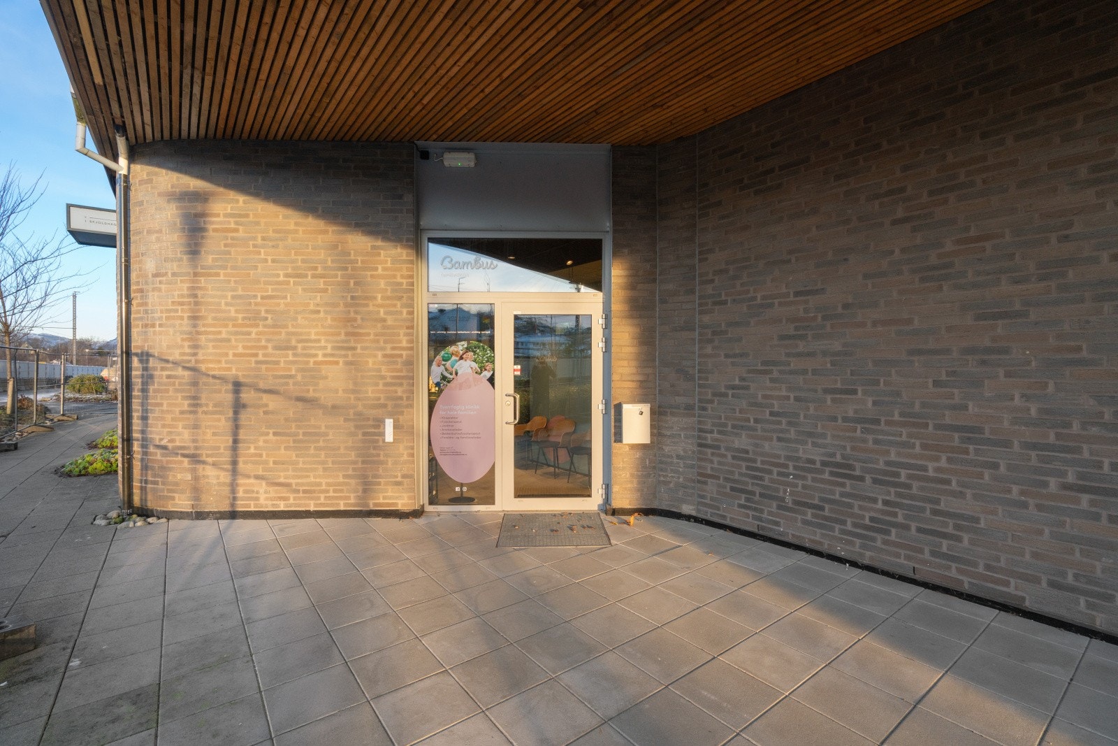 Inngang lokale 2 Galleribilde