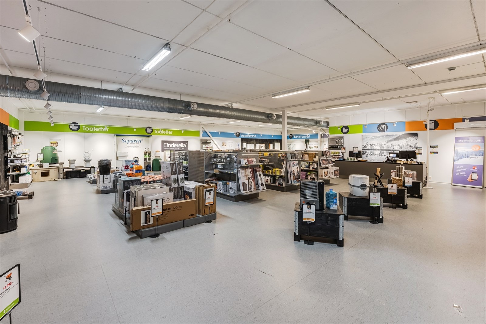 Effektivt handelslokale med ca. 3,5 meter takhøyde. Galleribilde