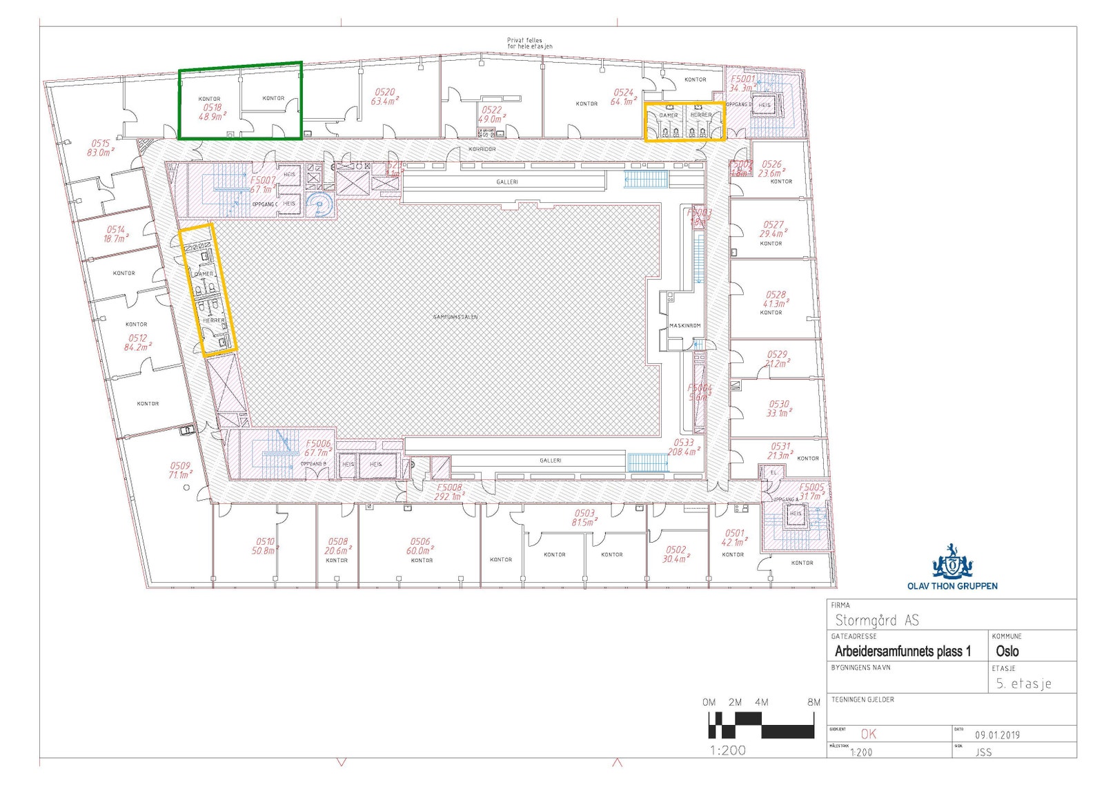 Kontor 518 er på 50 kwm fordelt på to kontorer med dør i mellom Galleribilde