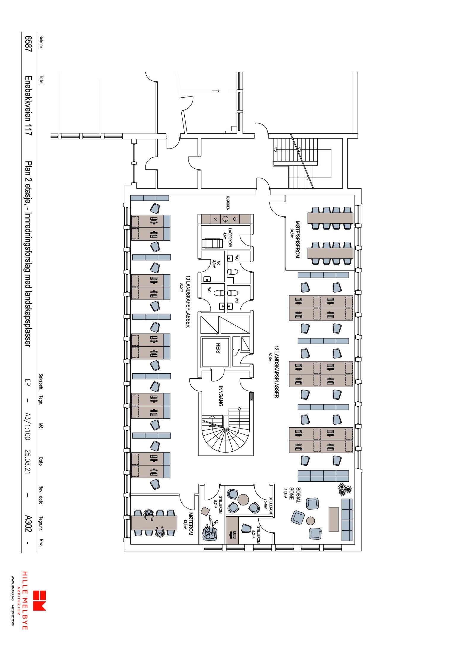 Mulig planløsning - åpne løsninger. Kontorlokaler på ca 400 kvm ledig i 2., 3. og 4. etg Galleribilde