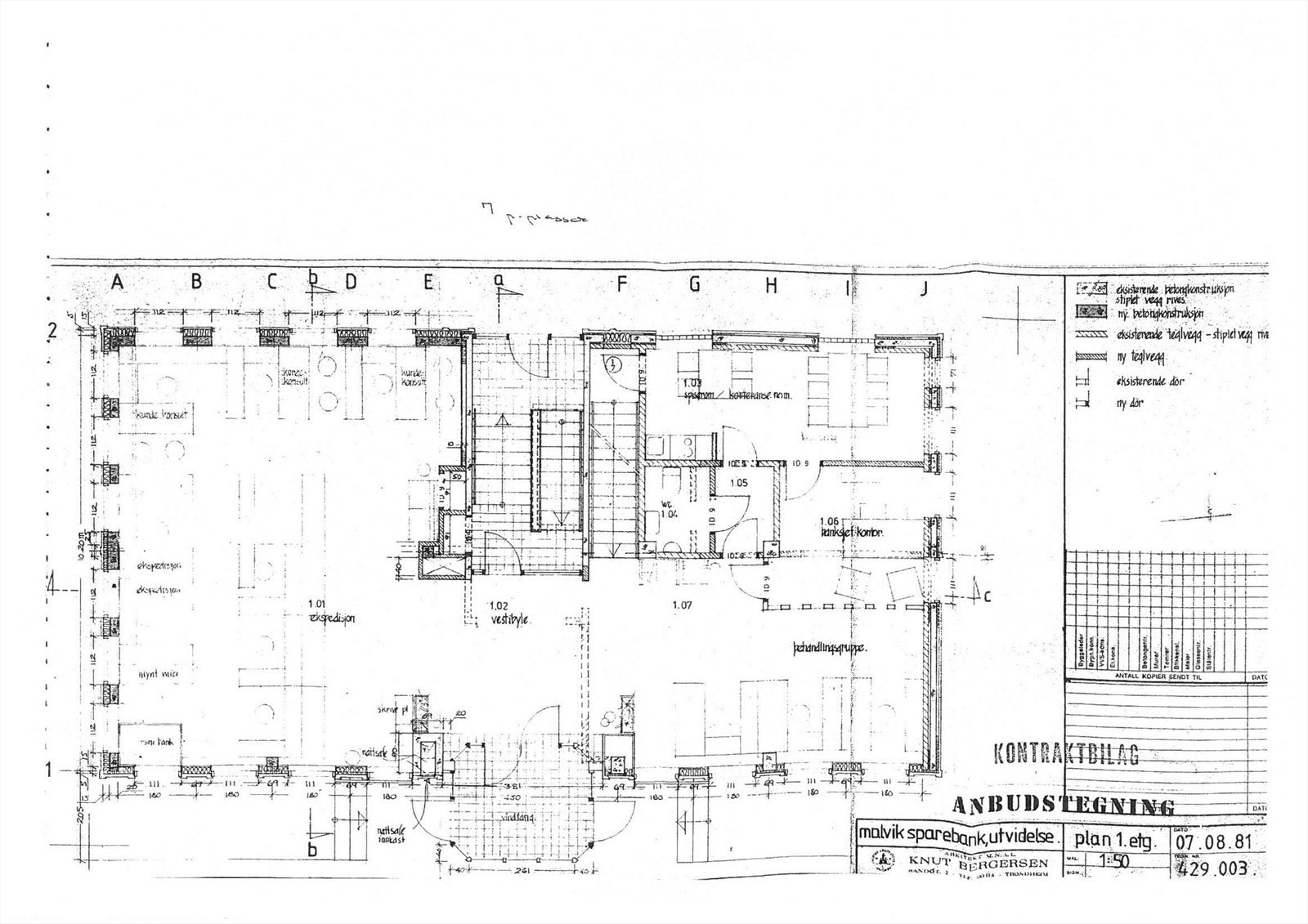 Areal 1. etasje. Lydstudio er ikke avdelt. 2 kontor i motsatt ende er ikke tegnet inn. Galleribilde