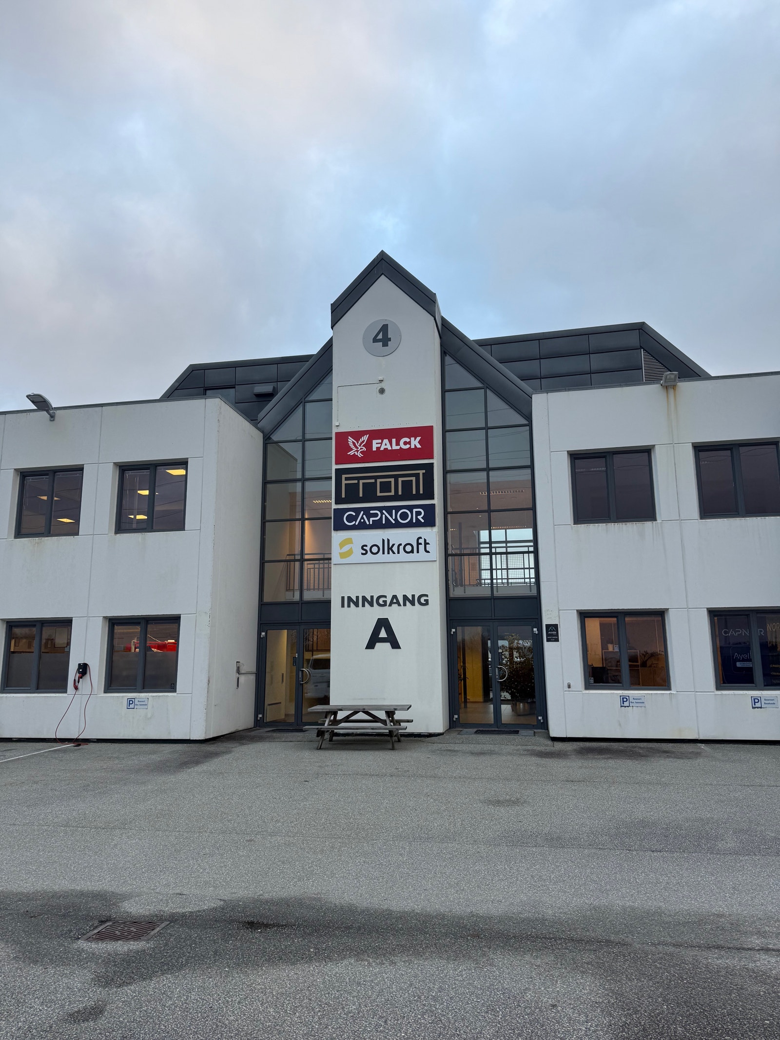 Hovedinngang Galleribilde