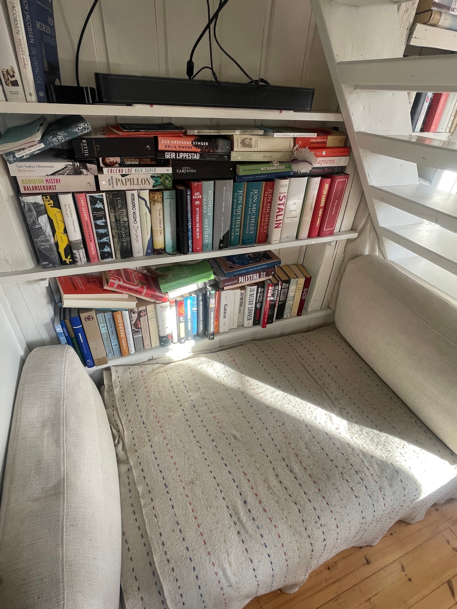 Lesekroken Galleribilde