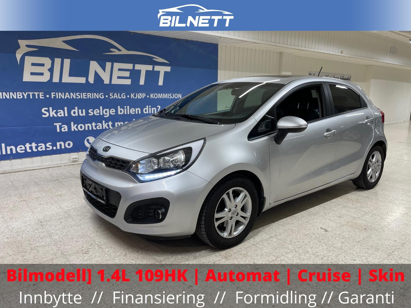 Kia Rio 1.4L 109Hk/Automat/Cruise/Skinn/Pano/R.Kam/EU.2026 ++++