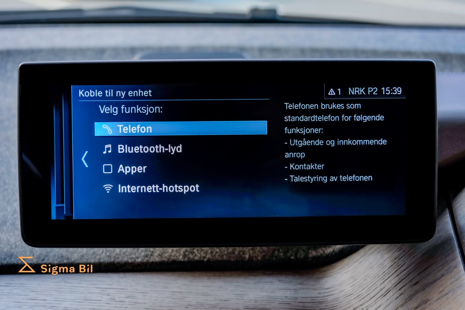 Bilde av BMW i3