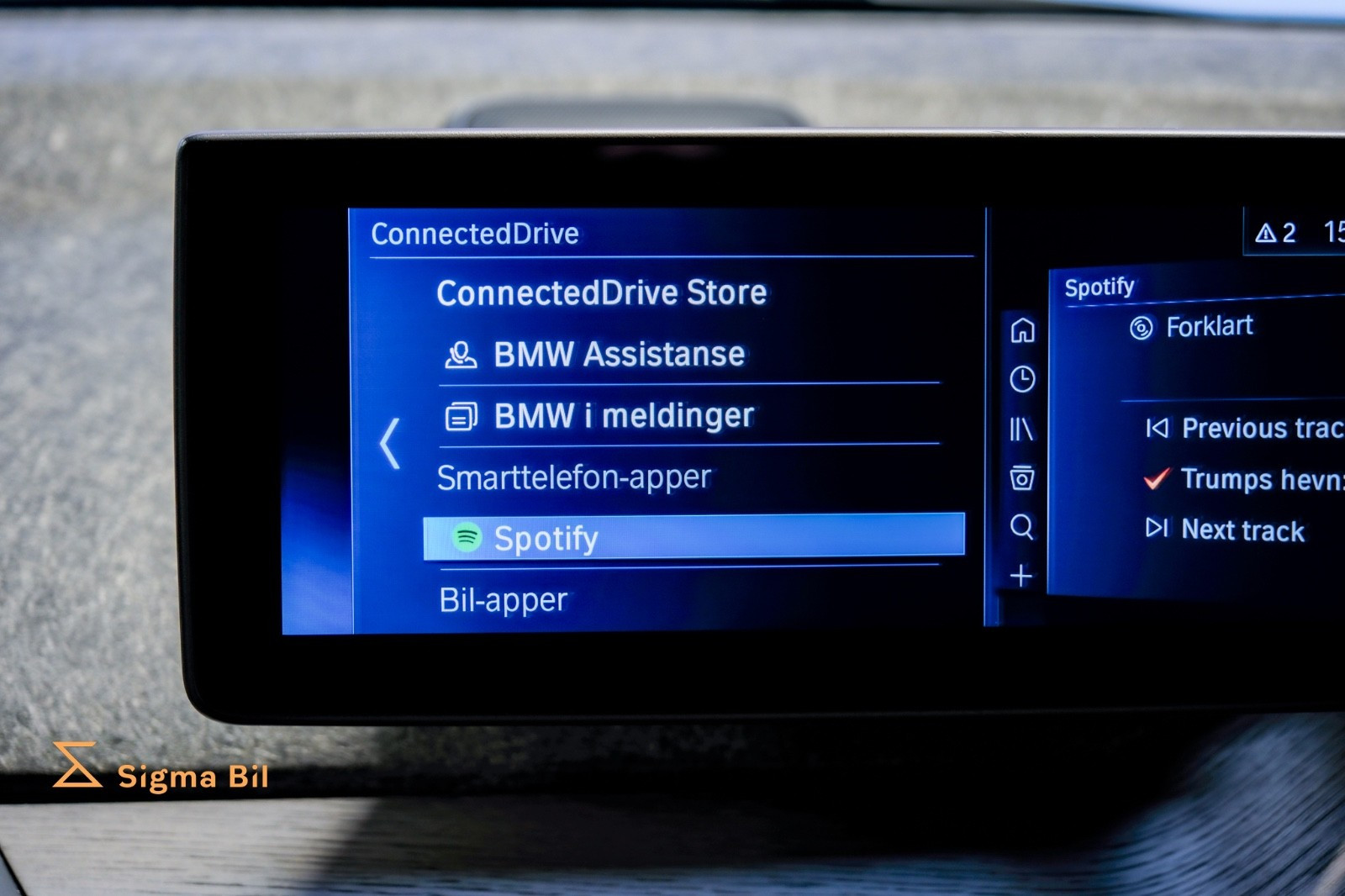 Bilde av BMW i3